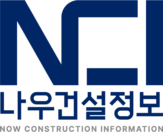 나우건설정보 NOW CONSTRUCTION INFORMATION